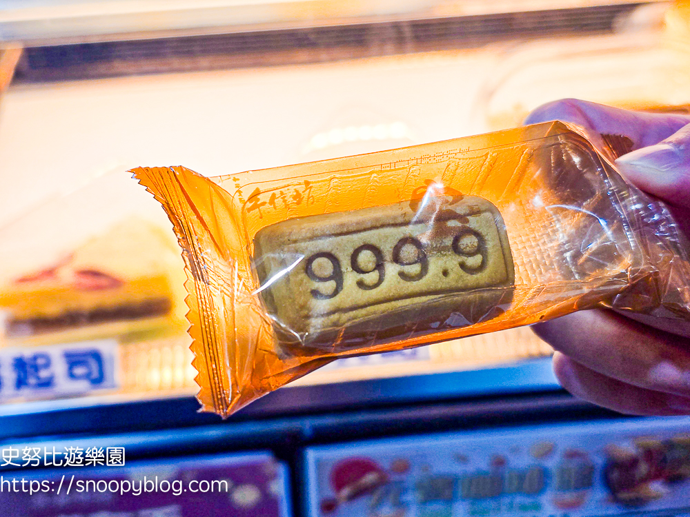 萬里景點,財神廟,金山景點