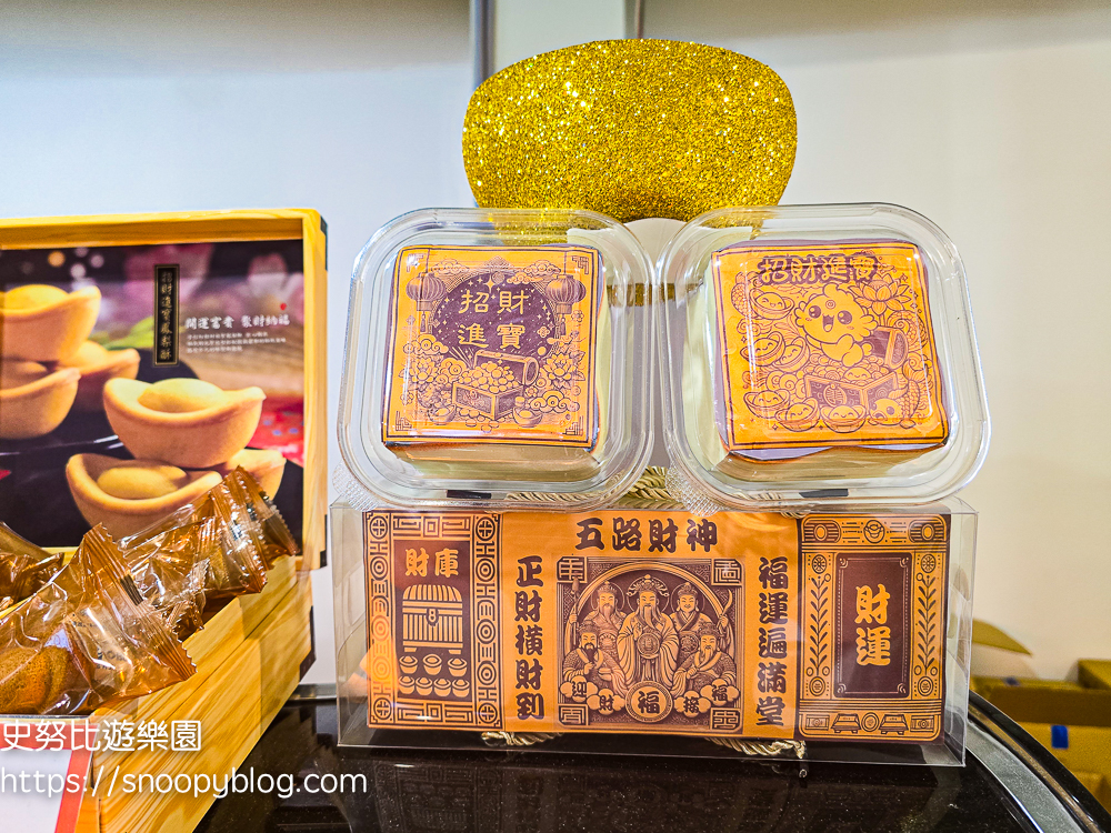 萬里景點,財神廟,金山景點