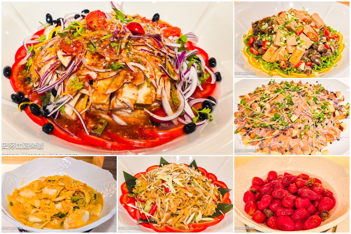 台北親子飯店推薦,台北飯店推薦,溫泉飯店推薦