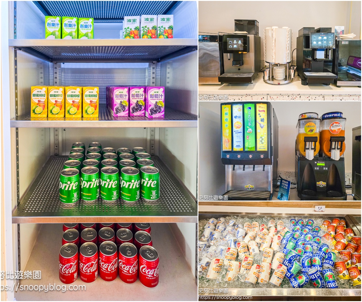 台北親子飯店推薦,台北飯店推薦,溫泉飯店推薦