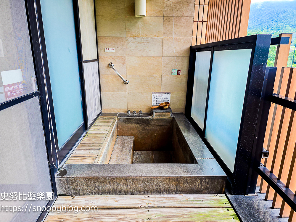 台北親子飯店推薦,台北飯店推薦,溫泉飯店推薦