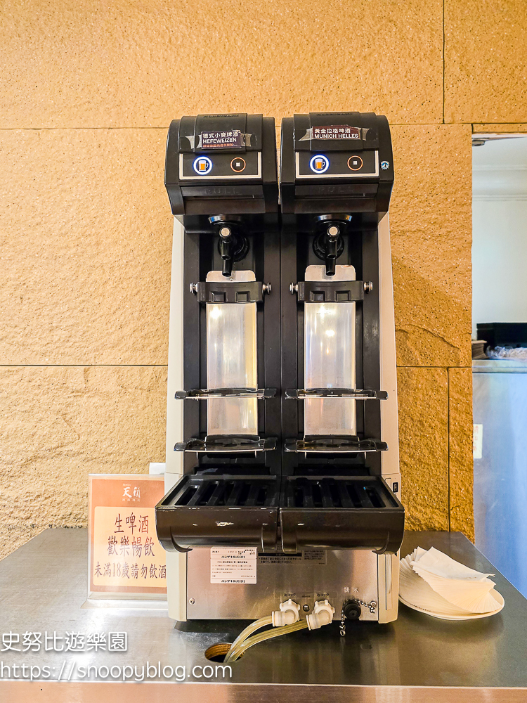 台北親子飯店推薦,台北飯店推薦,溫泉飯店推薦