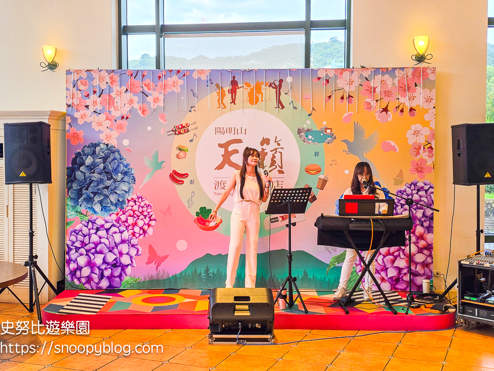 台北親子飯店推薦,台北飯店推薦,溫泉飯店推薦