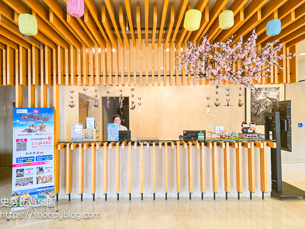 台北親子飯店推薦,台北飯店推薦,溫泉飯店推薦