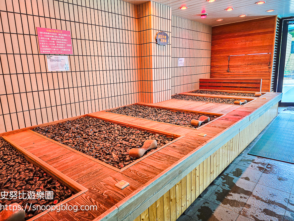 台北親子飯店推薦,台北飯店推薦,溫泉飯店推薦