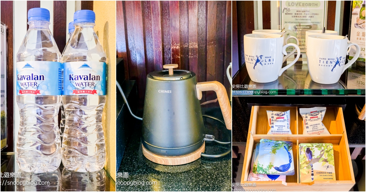 台北親子飯店推薦,台北飯店推薦,溫泉飯店推薦