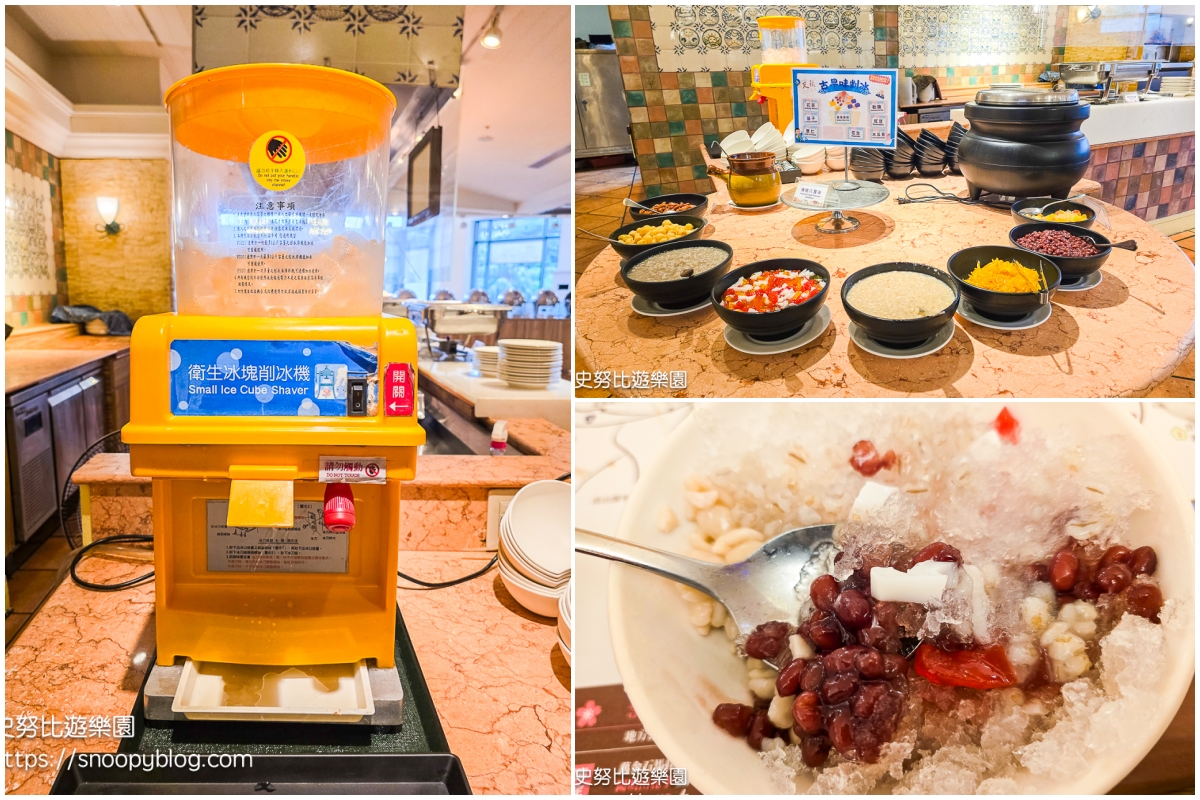 台北親子飯店推薦,台北飯店推薦,溫泉飯店推薦