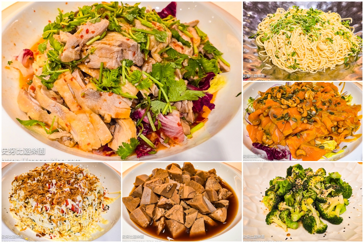 台北親子飯店推薦,台北飯店推薦,溫泉飯店推薦