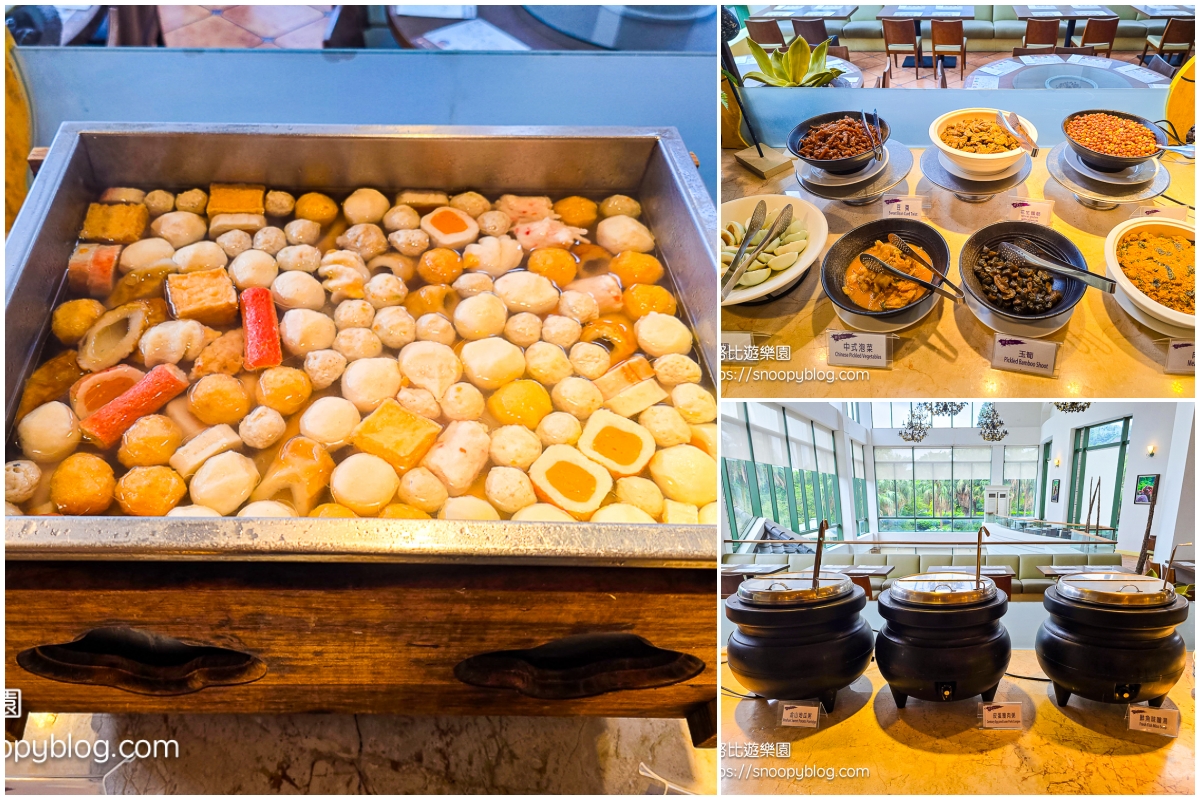 台北親子飯店推薦,台北飯店推薦,溫泉飯店推薦