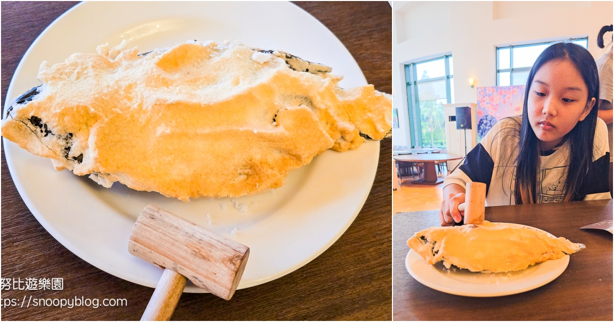 台北親子飯店推薦,台北飯店推薦,溫泉飯店推薦