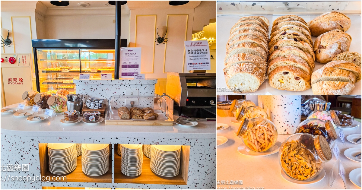 台北親子飯店推薦,台北飯店推薦,溫泉飯店推薦