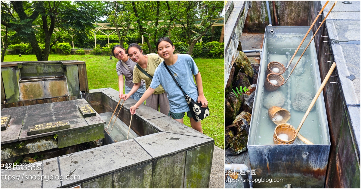 台北親子飯店推薦,台北飯店推薦,溫泉飯店推薦