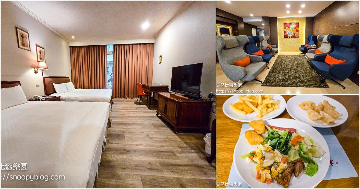 嘉義住宿,太保住宿 @史努比遊樂園
