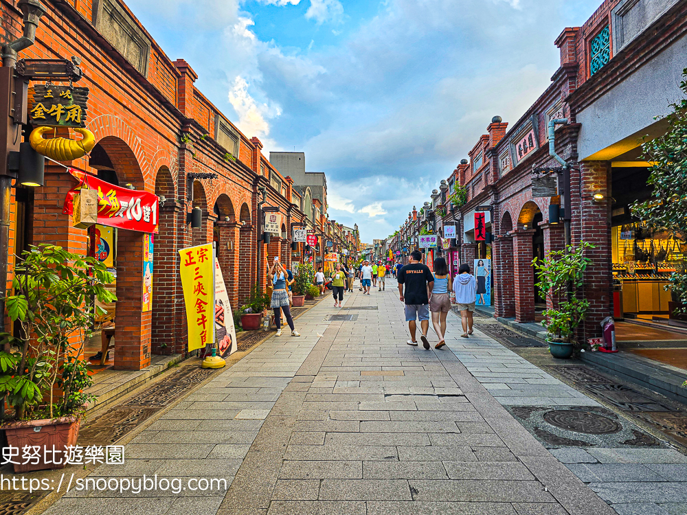 三峽美食,三峽老街