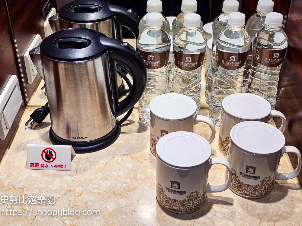 嘉義住宿,太保住宿