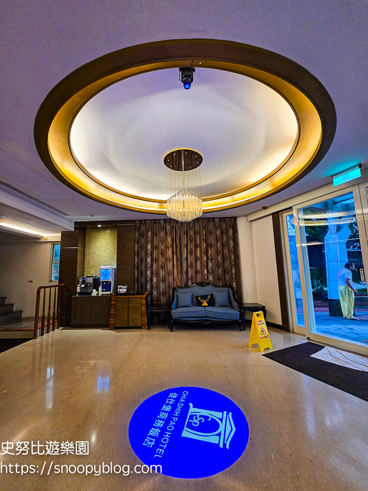 嘉義住宿,太保住宿