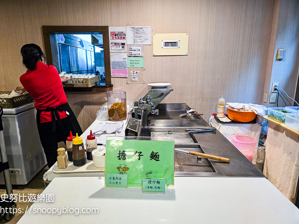 嘉義住宿,太保住宿