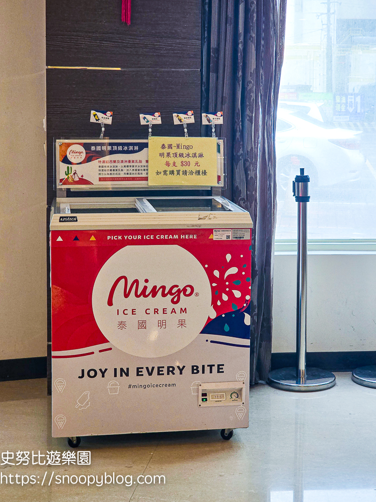 嘉義住宿,太保住宿