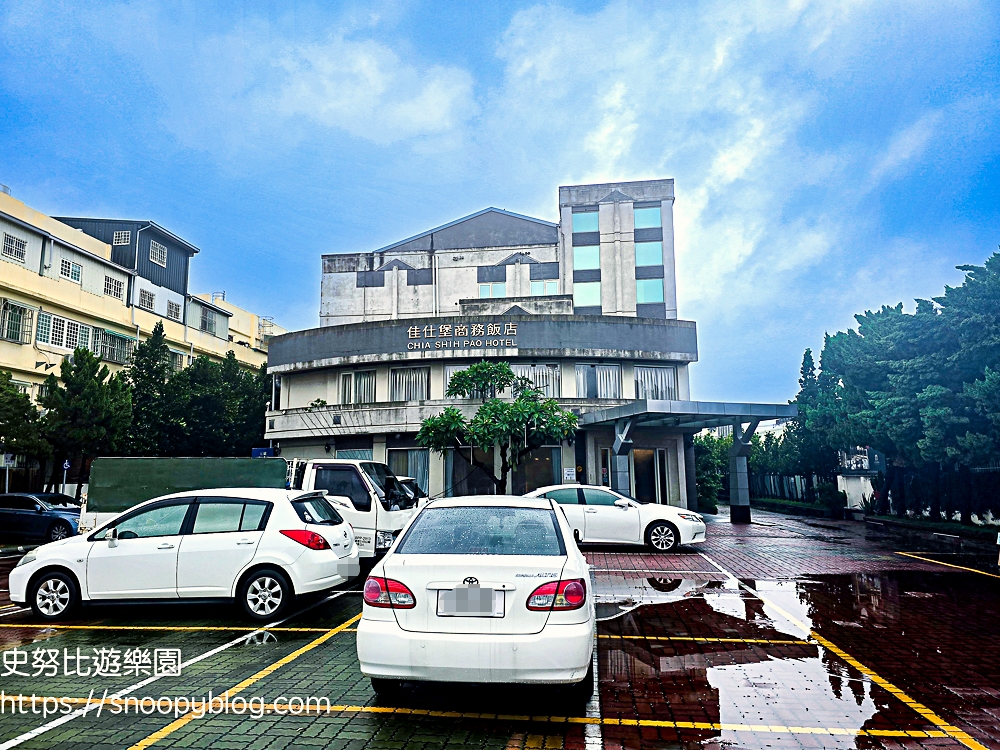 嘉義住宿,太保住宿