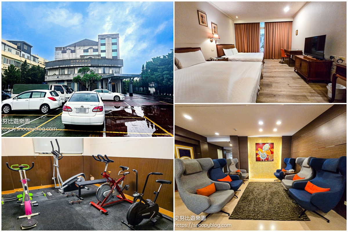 嘉義住宿,太保住宿