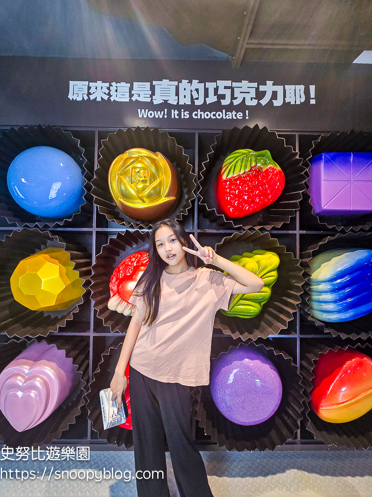 南投IG打卡景點,南投景點,南投親子景點,南投觀光工廠,埔里IG打卡景點,埔里下午茶,埔里伴手禮,埔里景點,埔里親子景點,埔里觀光工廠