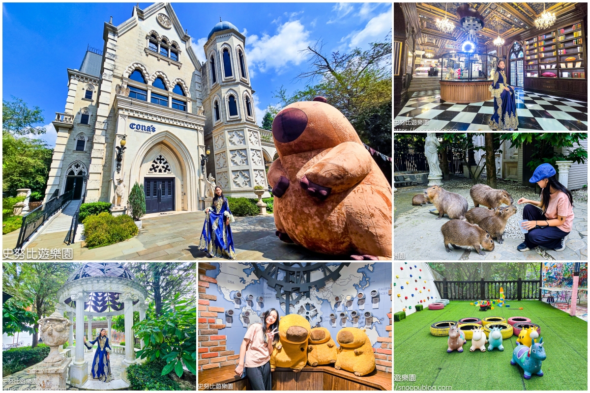 南投IG打卡景點,南投景點,南投親子景點,南投觀光工廠,埔里IG打卡景點,埔里下午茶,埔里伴手禮,埔里景點,埔里親子景點,埔里觀光工廠