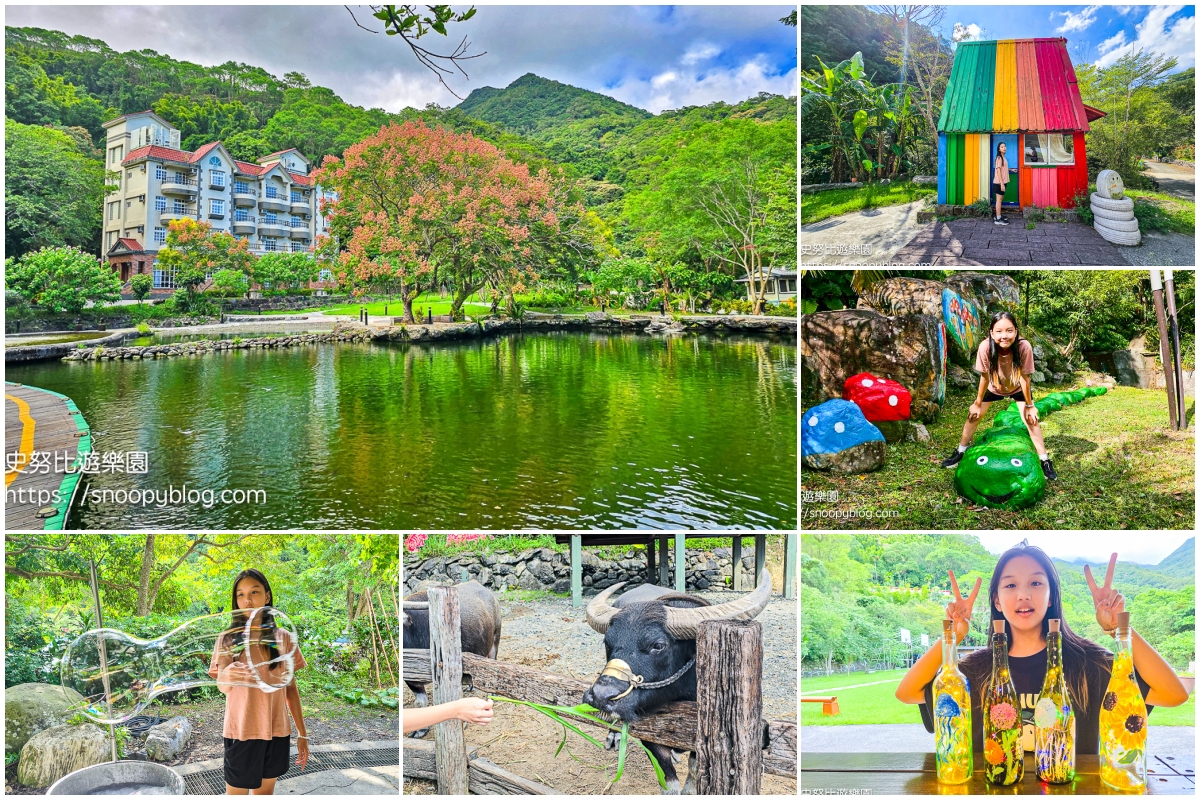 宜蘭住宿推薦,宜蘭親子飯店,頭城住宿推薦