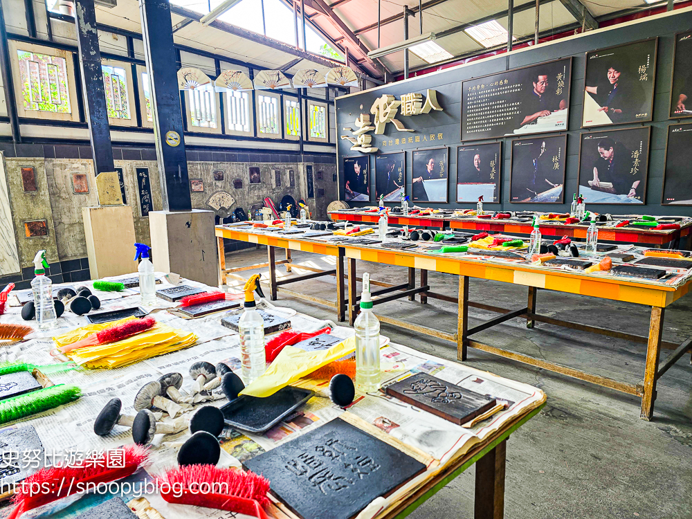 南投景點,南投親子景點,埔里景點,埔里親子景點,埔里觀光工廠