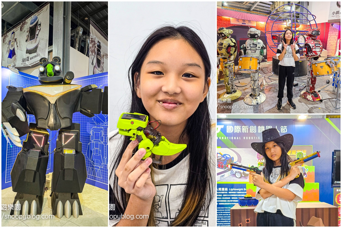 桃園室內景點,桃園景點,桃園親子景點,桃園觀光工廠