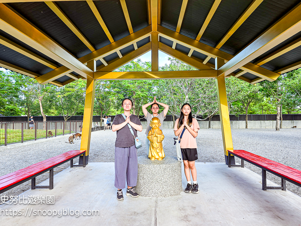 動物農場,宜蘭三星景點,宜蘭親子餐廳,宜蘭農場