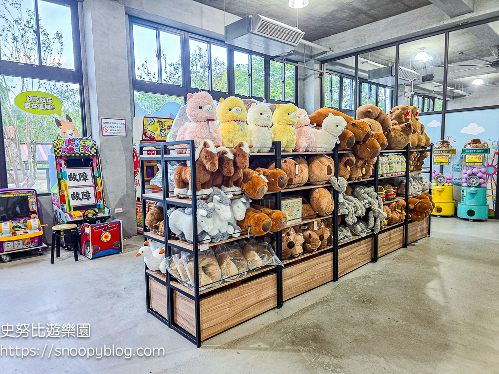 動物農場,宜蘭三星景點,宜蘭親子餐廳,宜蘭農場