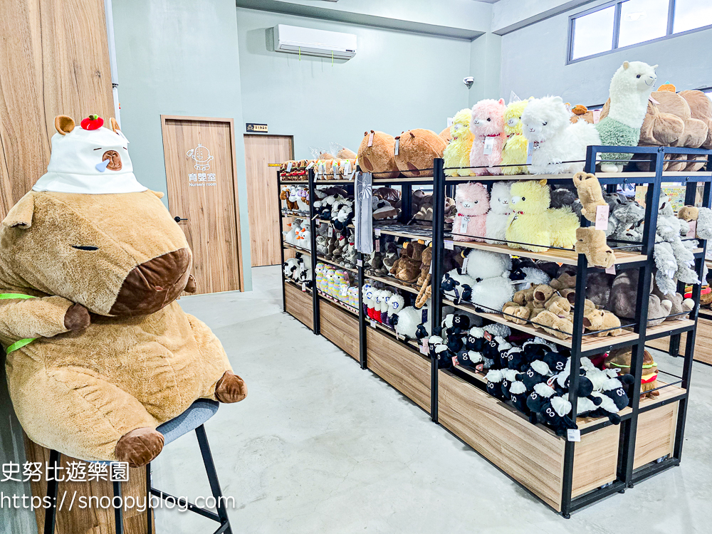 動物農場,宜蘭三星景點,宜蘭親子餐廳,宜蘭農場