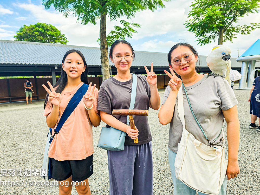 動物農場,宜蘭三星景點,宜蘭親子餐廳,宜蘭農場