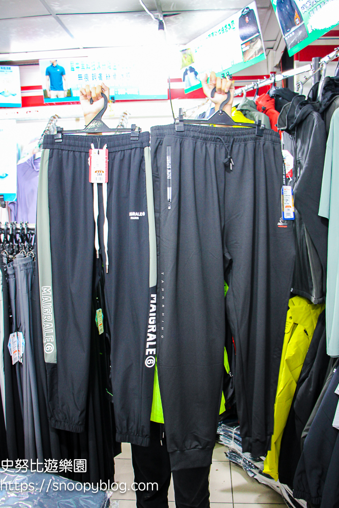 泰山泰賣會,泰山犀牛服飾特賣會,犀牛服飾特賣會,衣服特賣會