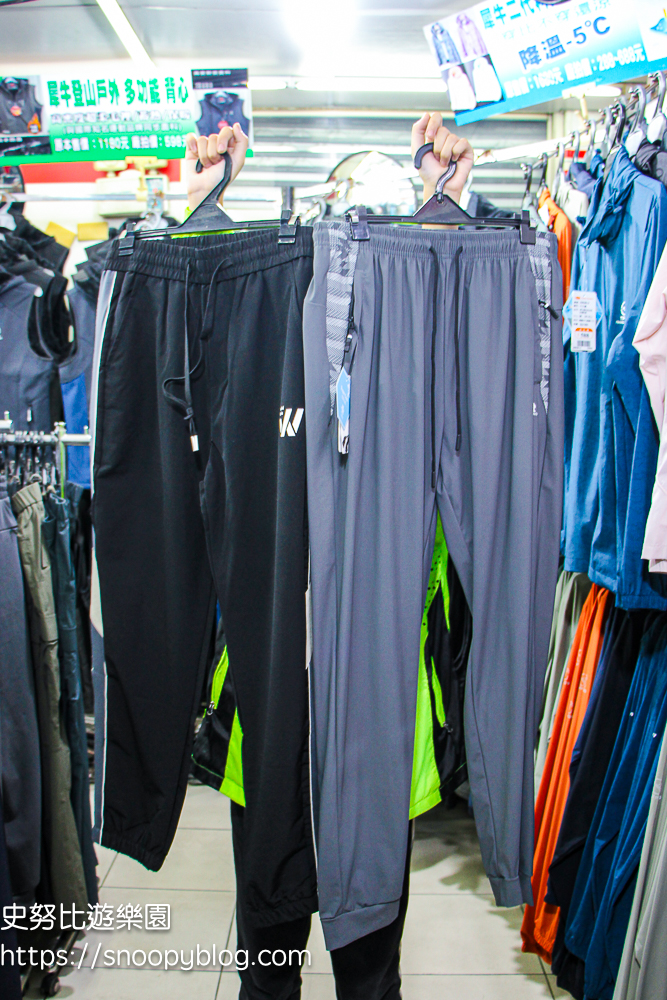 泰山泰賣會,泰山犀牛服飾特賣會,犀牛服飾特賣會,衣服特賣會