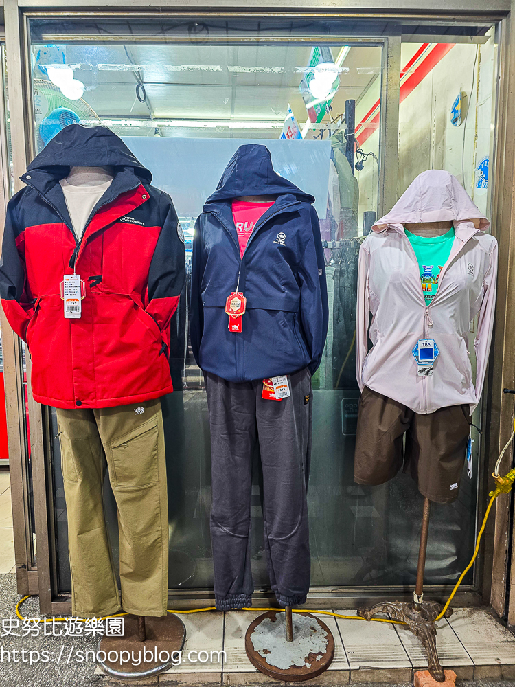 泰山泰賣會,泰山犀牛服飾特賣會,犀牛服飾特賣會,衣服特賣會