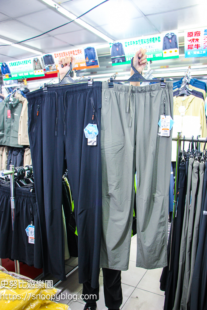 泰山泰賣會,泰山犀牛服飾特賣會,犀牛服飾特賣會,衣服特賣會