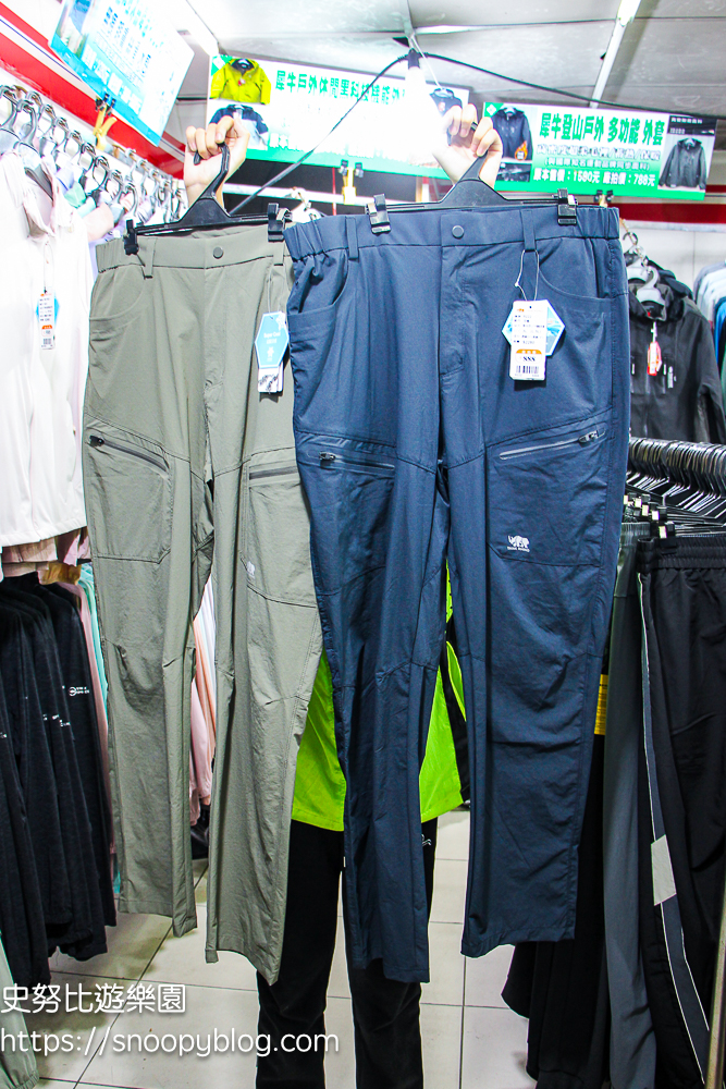 泰山泰賣會,泰山犀牛服飾特賣會,犀牛服飾特賣會,衣服特賣會