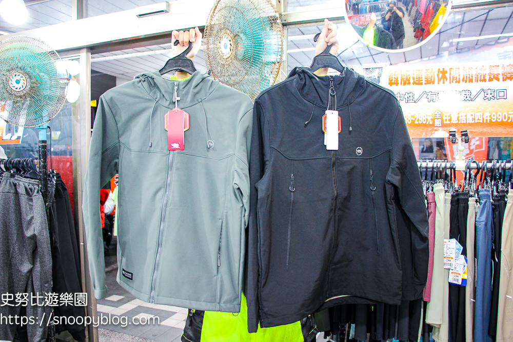 泰山泰賣會,泰山犀牛服飾特賣會,犀牛服飾特賣會,衣服特賣會