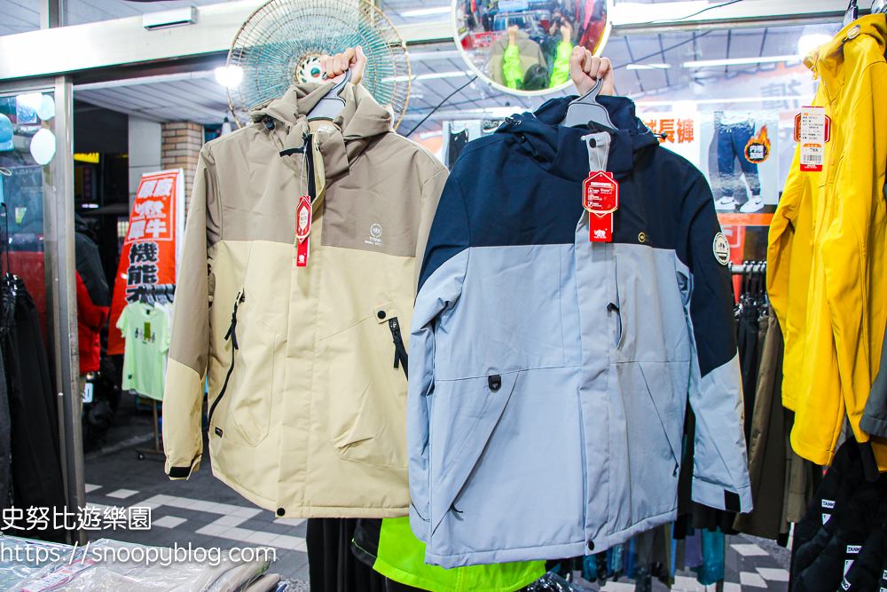 泰山泰賣會,泰山犀牛服飾特賣會,犀牛服飾特賣會,衣服特賣會