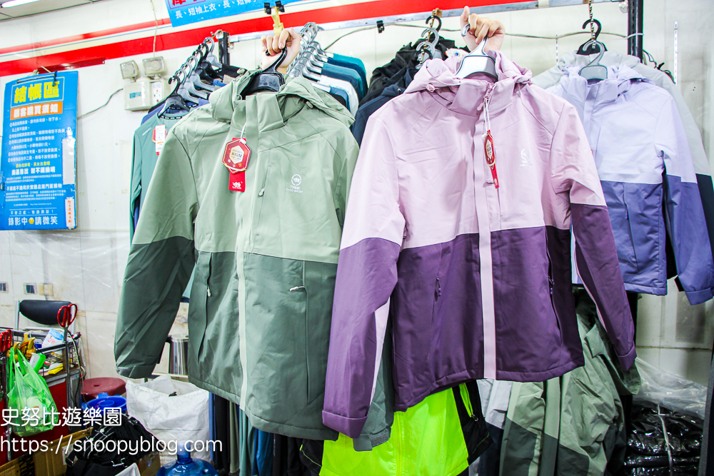 泰山泰賣會,泰山犀牛服飾特賣會,犀牛服飾特賣會,衣服特賣會