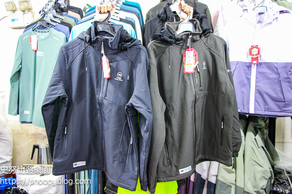 泰山泰賣會,泰山犀牛服飾特賣會,犀牛服飾特賣會,衣服特賣會