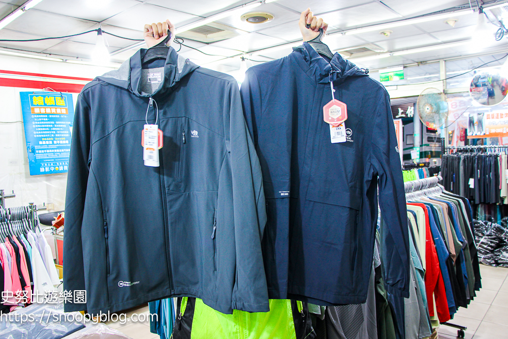 泰山泰賣會,泰山犀牛服飾特賣會,犀牛服飾特賣會,衣服特賣會