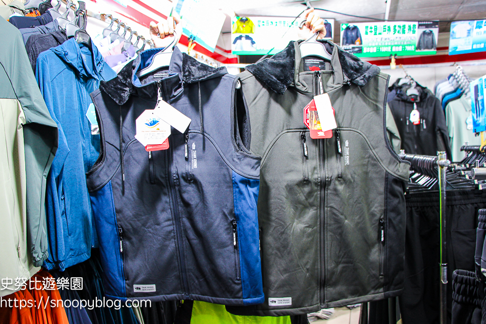 泰山泰賣會,泰山犀牛服飾特賣會,犀牛服飾特賣會,衣服特賣會