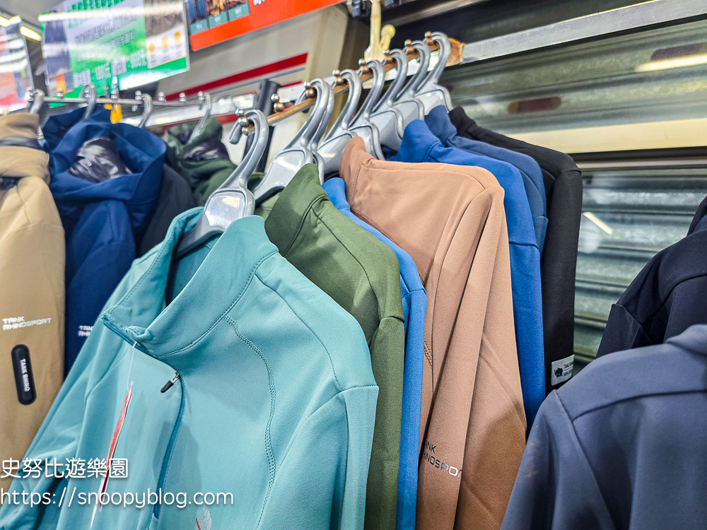 泰山泰賣會,泰山犀牛服飾特賣會,犀牛服飾特賣會,衣服特賣會