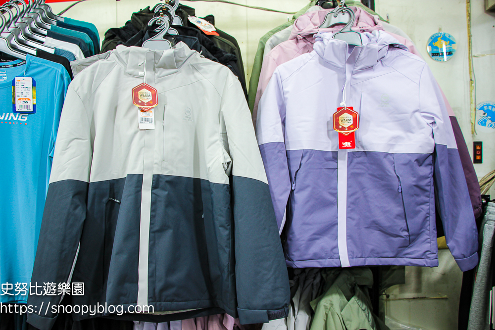 泰山泰賣會,泰山犀牛服飾特賣會,犀牛服飾特賣會,衣服特賣會