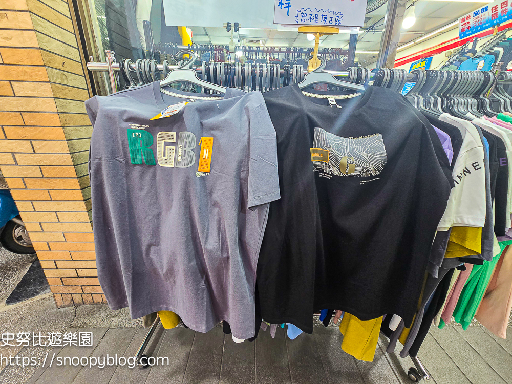 泰山泰賣會,泰山犀牛服飾特賣會,犀牛服飾特賣會,衣服特賣會