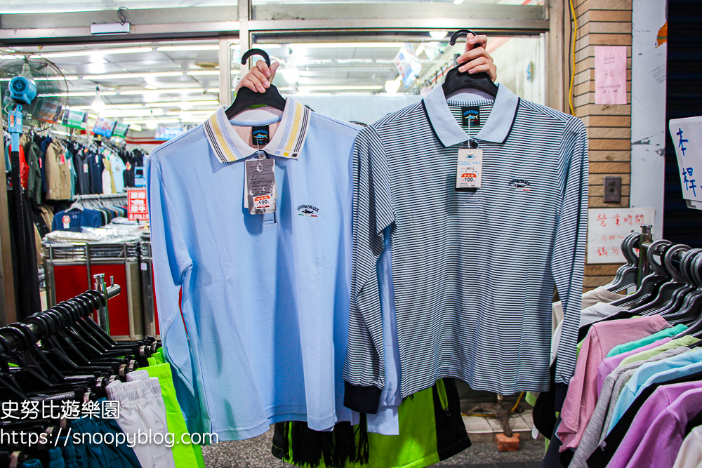 泰山泰賣會,泰山犀牛服飾特賣會,犀牛服飾特賣會,衣服特賣會
