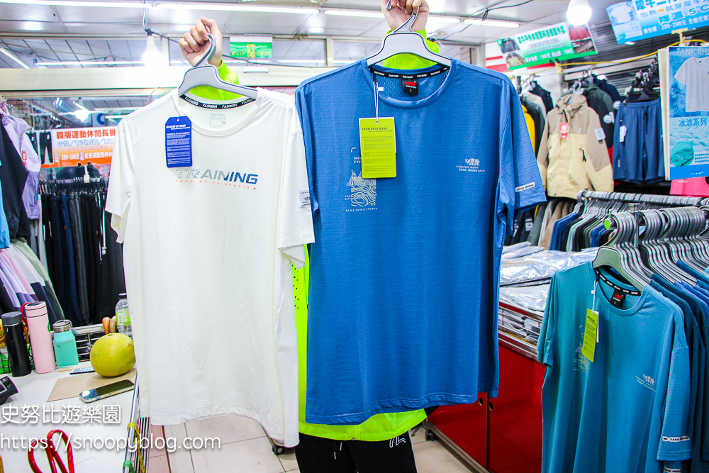 泰山泰賣會,泰山犀牛服飾特賣會,犀牛服飾特賣會,衣服特賣會