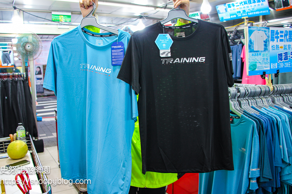 泰山泰賣會,泰山犀牛服飾特賣會,犀牛服飾特賣會,衣服特賣會